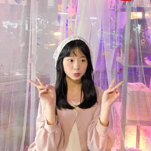 早安